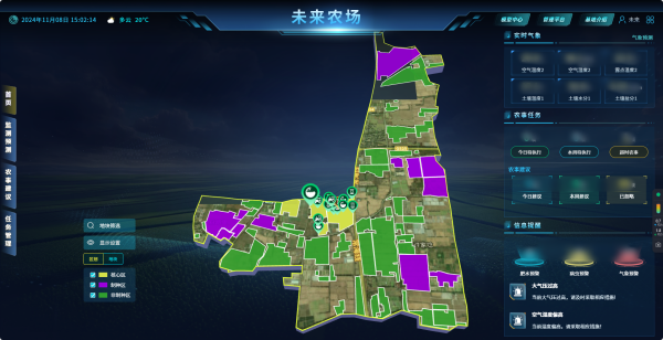 1731315646908339.png 3_副本.png