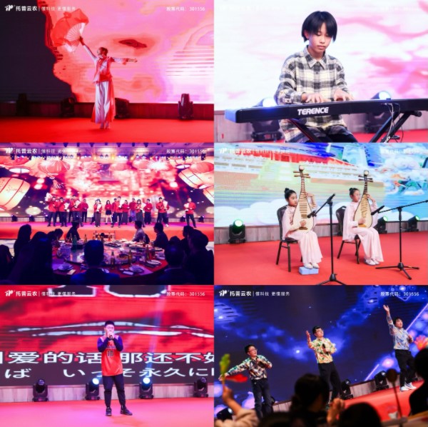 1737510993961347.jpg 14.jpg