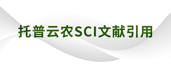 1741673215978676.jpg 1.jpg