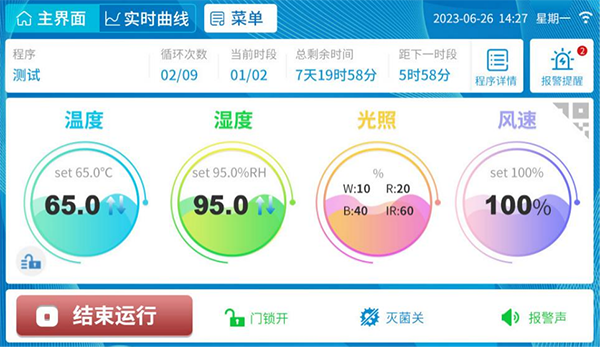 1742202344932635.png 2.png