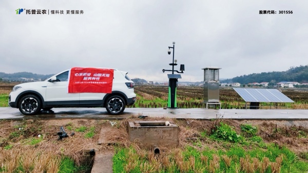 1742289873822459.jpg 10_副本.jpg