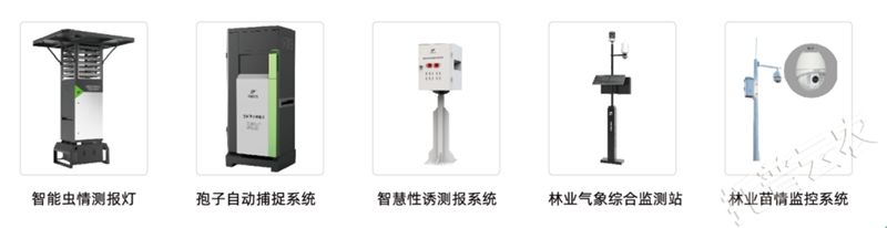 1743224378571856.png 图片4.png