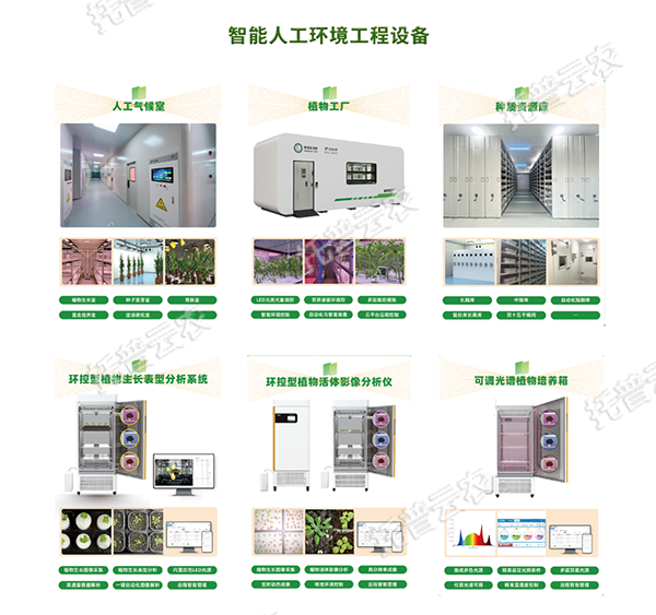 1744622585168650.png 4.png