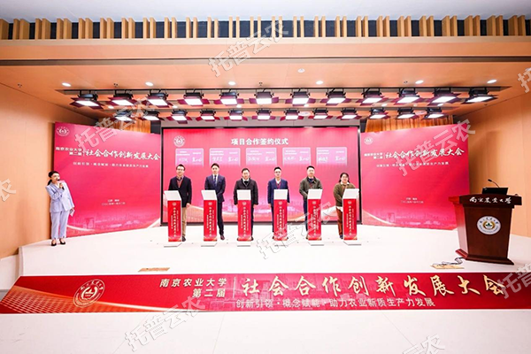 1748592021694719.png 图片5.png