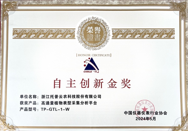 1750756515507570.jpg 5_副本.jpg