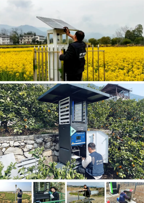 1754040890887442.png 智能巡检_副本.png