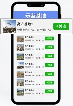 1754283292418676.png 图片5_副本.png