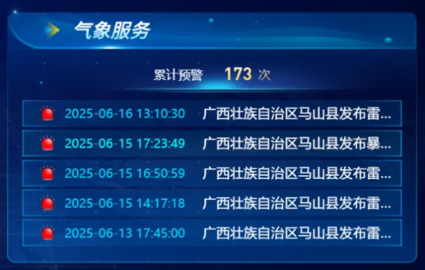 1754283386691329.png 图片9_副本.png